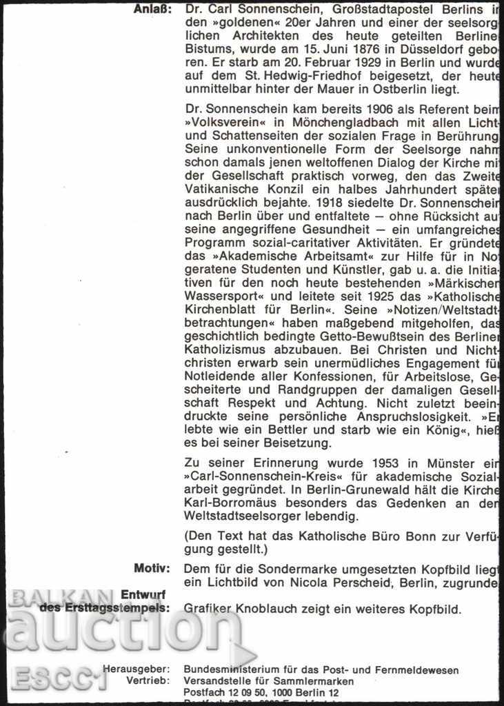Timbru special cu Karl Sunshine 1976 Germania cu preț 1.00 BGN | € 0.51 Timbru special cu Karl Sunshine 1976 Germania cu preț 1.00 BGN | € 0.51