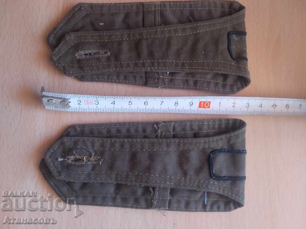 Sagittarius Pagoda with price 10.00 BGN | € 5.11