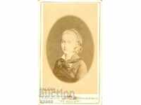 FOTOGRAFIE VECHE - CARTON - MOSCOVA - M1616