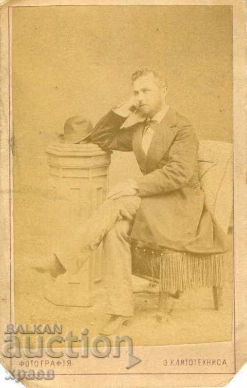 СТАРА ФОТОГРАФИЯ - КАРТОН - РУСИЯ - М1632