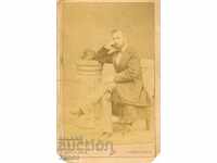 FOTO VECHE - CARTON - RUSIA - M1632