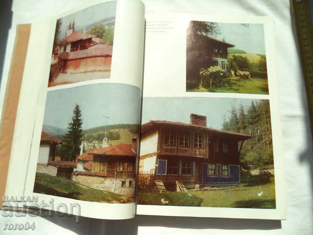 Delivery of THE BULGARIAN REVIVAL HOUSE - GEORGI ARABALIEV