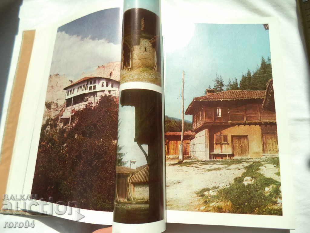 THE BULGARIAN REVIVAL HOUSE - GEORGI ARABALIEV - 5