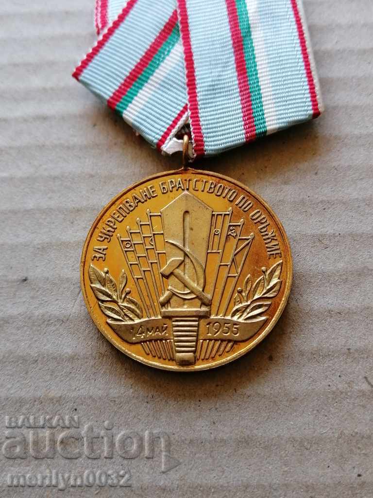 Delivery of Brotherhood for Arms Brotherhood Medal for Order