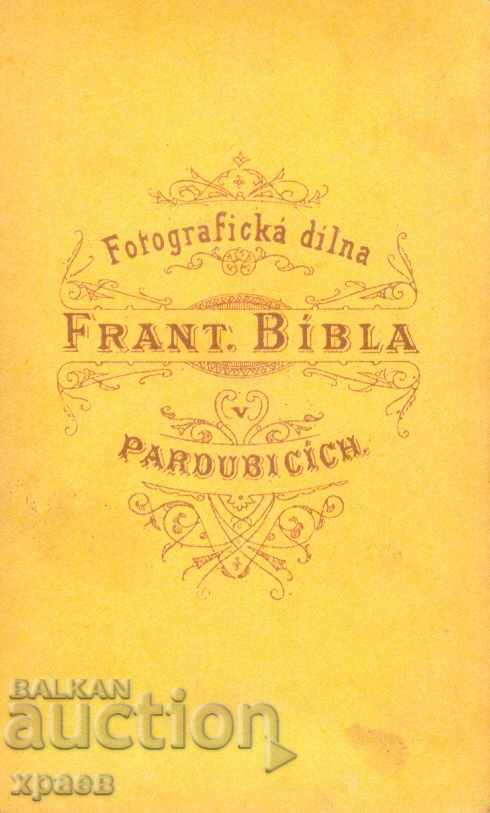 OLD PHOTOGRAPH - CARDBOARD - M1773 with price 19.99 BGN | € 10.22