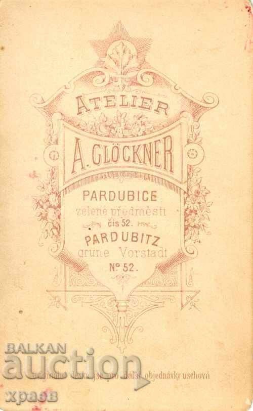 OLD PHOTO - CARDBOARD - M1786 with price 24.99 BGN | € 12.78