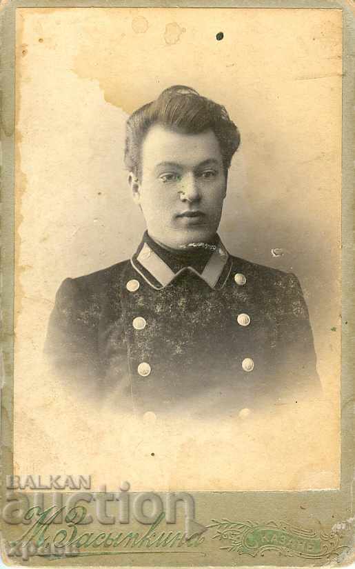 FOTOGRAFIE VECHI - PAPERBOARD - 1905 - KAZAN - RUSIA - M1854