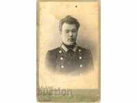 ΠΑΛΙΑ ΦΩΤΟΓΡΑΦΙΑ - ΧΑΡΤΟΝΙ - 1905 - ΚΑΖΑΝ - ΡΩΣΙΑ - M1854