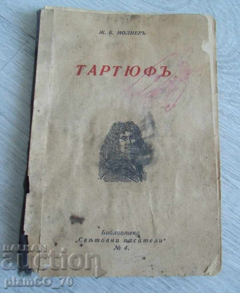 No. * 4138 The old Tartuffe Book by JBMolier