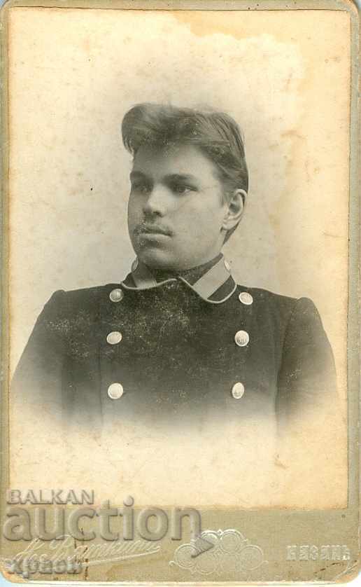 FOTOGRAFIE Veche - PAPERBOARD - 1905 - KAZAN - RUSIA - M1855