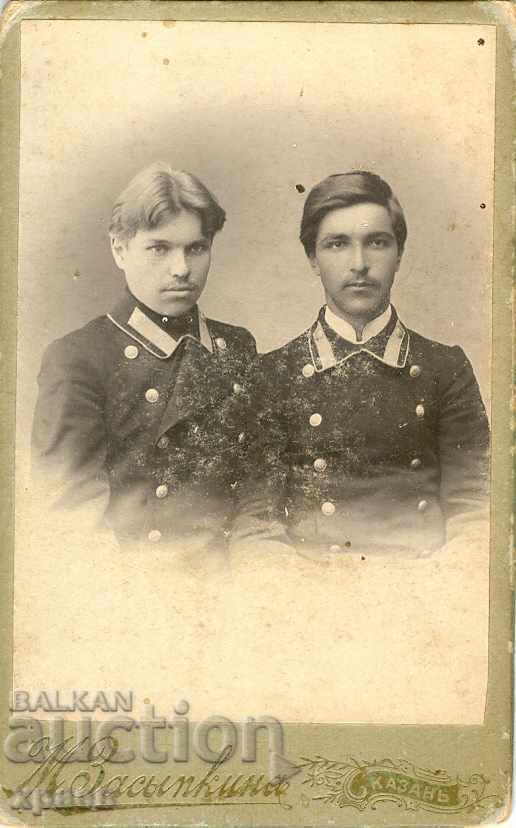 FOTOGRAFIE Veche - PAPERBOARD - 1905 - KAZAN - RUSIA - M1856