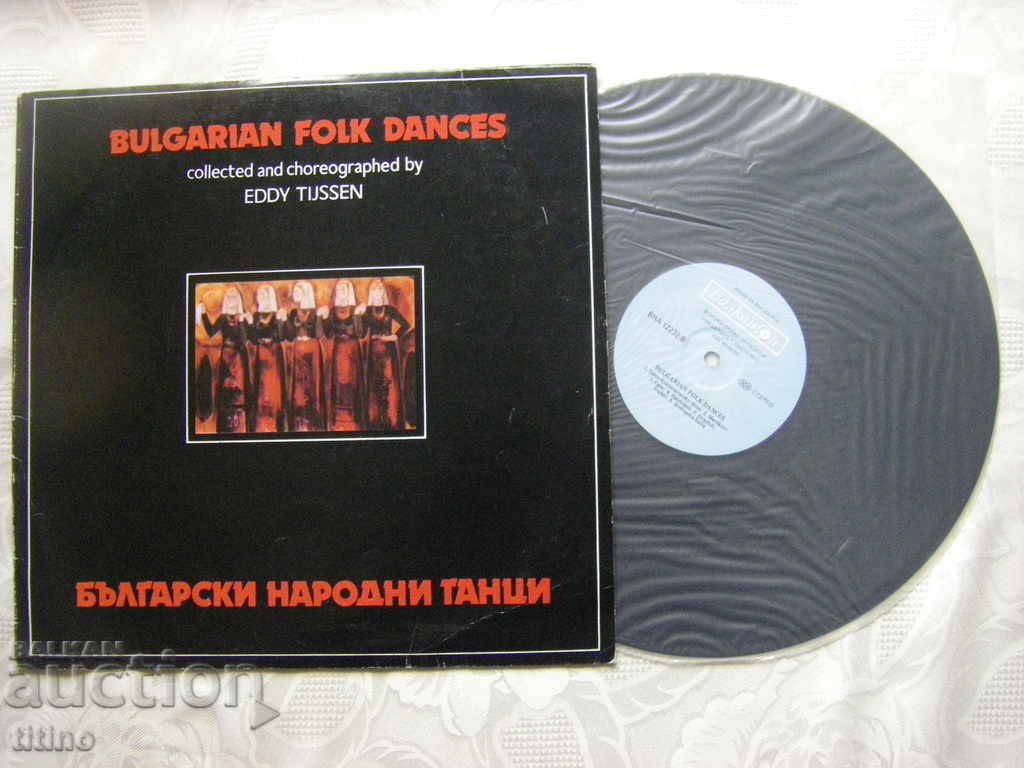 VNA 12232 - Bulgarian folk dances with price 25.00 BGN | € 12.78 VNA 12232 - Bulgarian folk dances with price 25.00 BGN | € 12.78