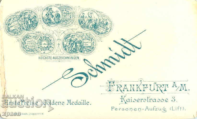 OLD PHOTO - CARDBOARD - GERMANY - M1949 with price € 9.99 | 19.54 BGN