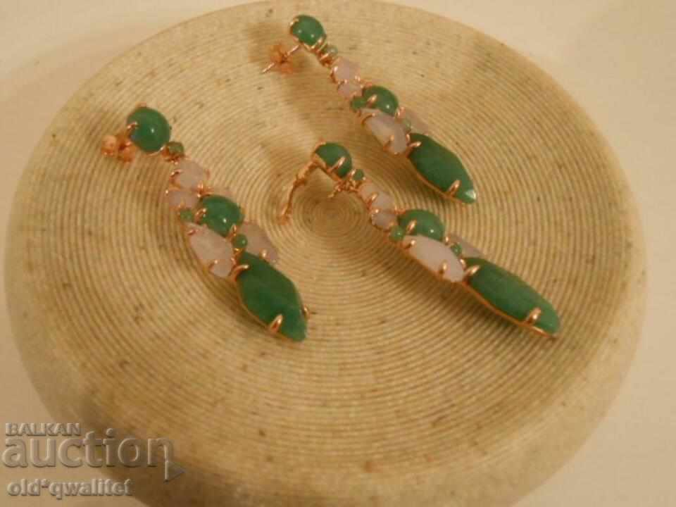 Set of long Earrings and Locket, Silver 925 with gilding with price 807.00 BGN | € 412.61 Set of long Earrings and Locket, Silver 925 with gilding with price 807.00 BGN | € 412.61