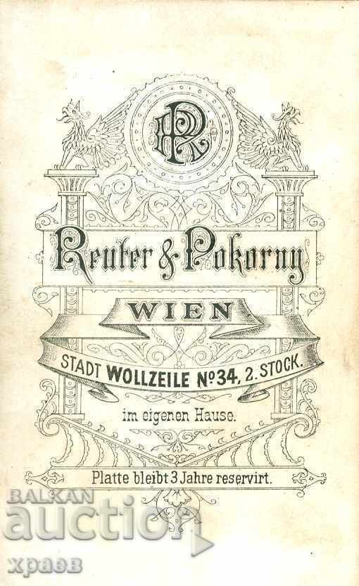 OLD PHOTO - CARDBOARD - VIENNA - M1950 with price 24.99 BGN | € 12.78