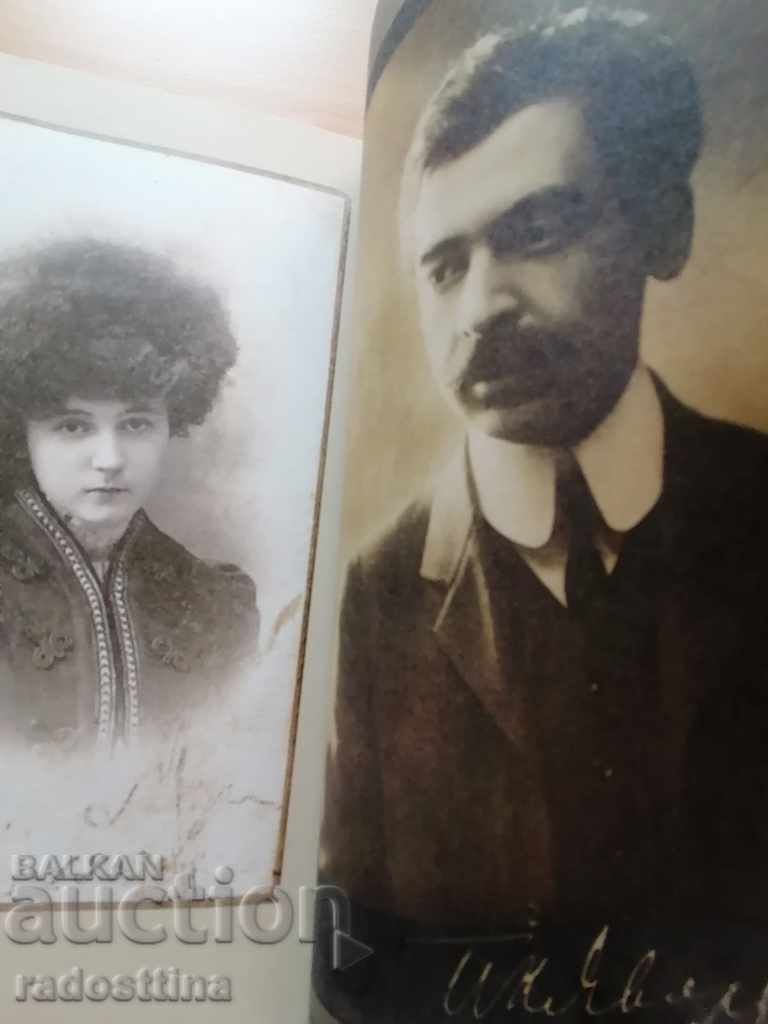 Το μυθιστόρημα του Γιάβοροφ από τον Μιχαήλ Κρέμεν μέρος ένα και δύο με τιμή 24.99 BGN | € 12.78 Το μυθιστόρημα του Γιάβοροφ από τον Μιχαήλ Κρέμεν μέρος ένα και δύο με τιμή 24.99 BGN | € 12.78