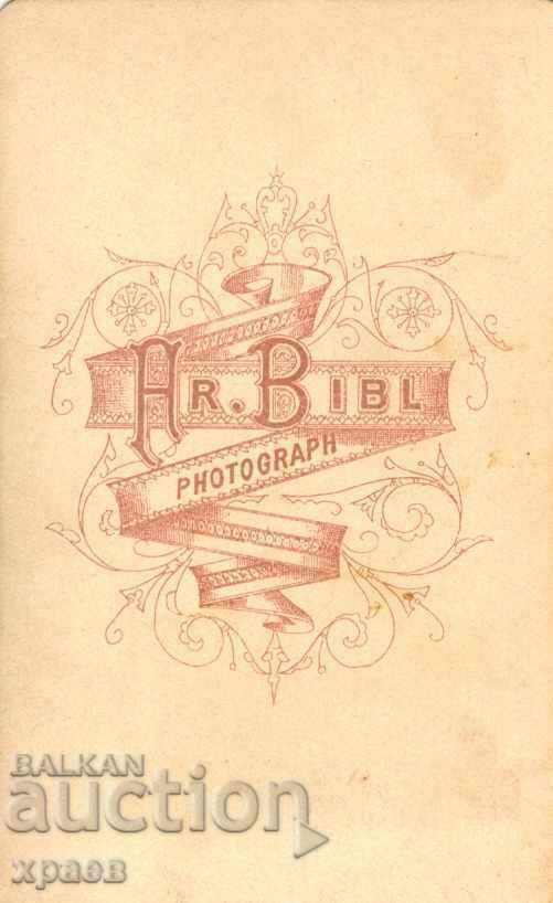 OLD PHOTO - CARDBOARD - M1965 with price 24.99 BGN | € 12.78 OLD PHOTO - CARDBOARD - M1965 with price 24.99 BGN | € 12.78