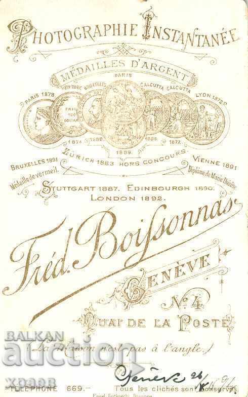 OLD PHOTO - CARDBOARD - SWITZERLAND - M1970 with price 19.99 BGN | € 10.22