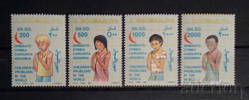 Сомалия 1993 Деца 11 € MNH