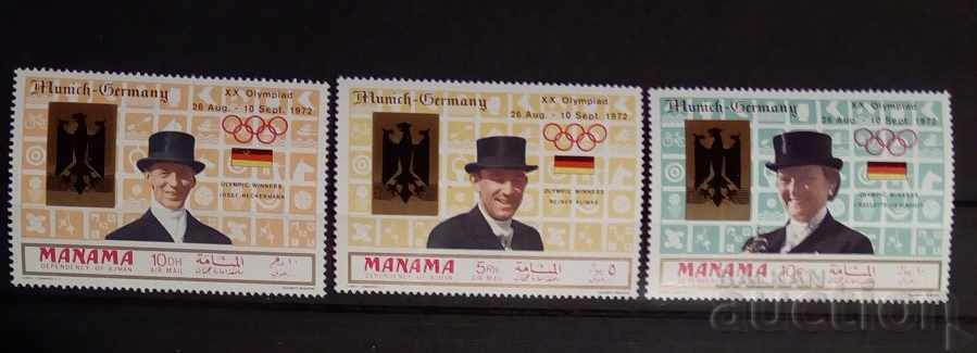 Manama 1969 Olympic Games Munich '72 Overprint 18 € MNH
