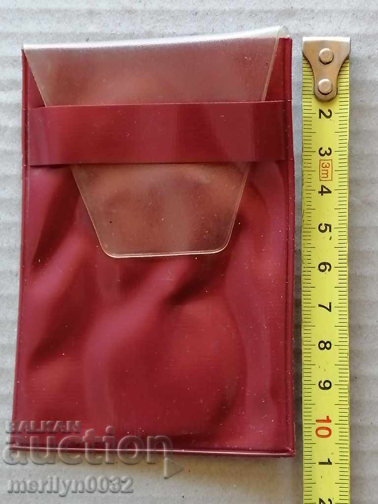 Brotherhood for Arms Brotherhood Medal for Order with price 58.00 BGN | € 29.65 Brotherhood for Arms Brotherhood Medal for Order with price 58.00 BGN | € 29.65