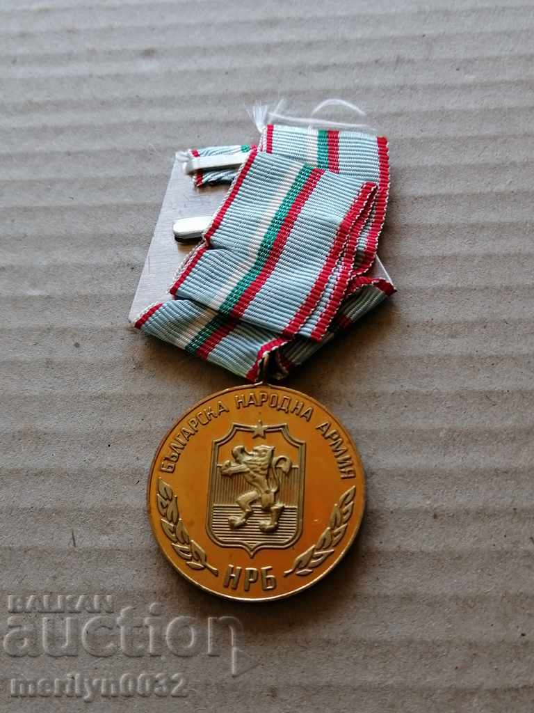 Brotherhood for Arms Brotherhood Medal for Order - 5 Brotherhood for Arms Brotherhood Medal for Order - 5