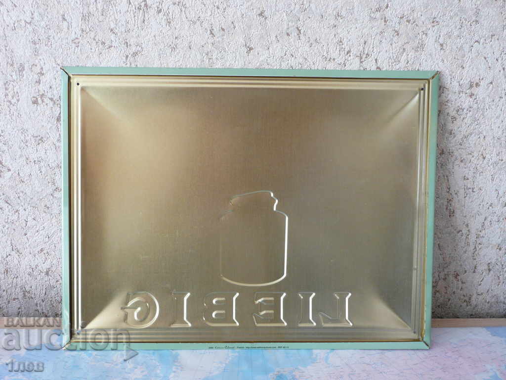 Liebig metal plate with food kitchen vegetables ladle soup with price 42.00 BGN | € 21.47