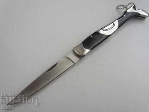 Μαχαίρι τσέπης Columbia KA3126 - 115x250mm