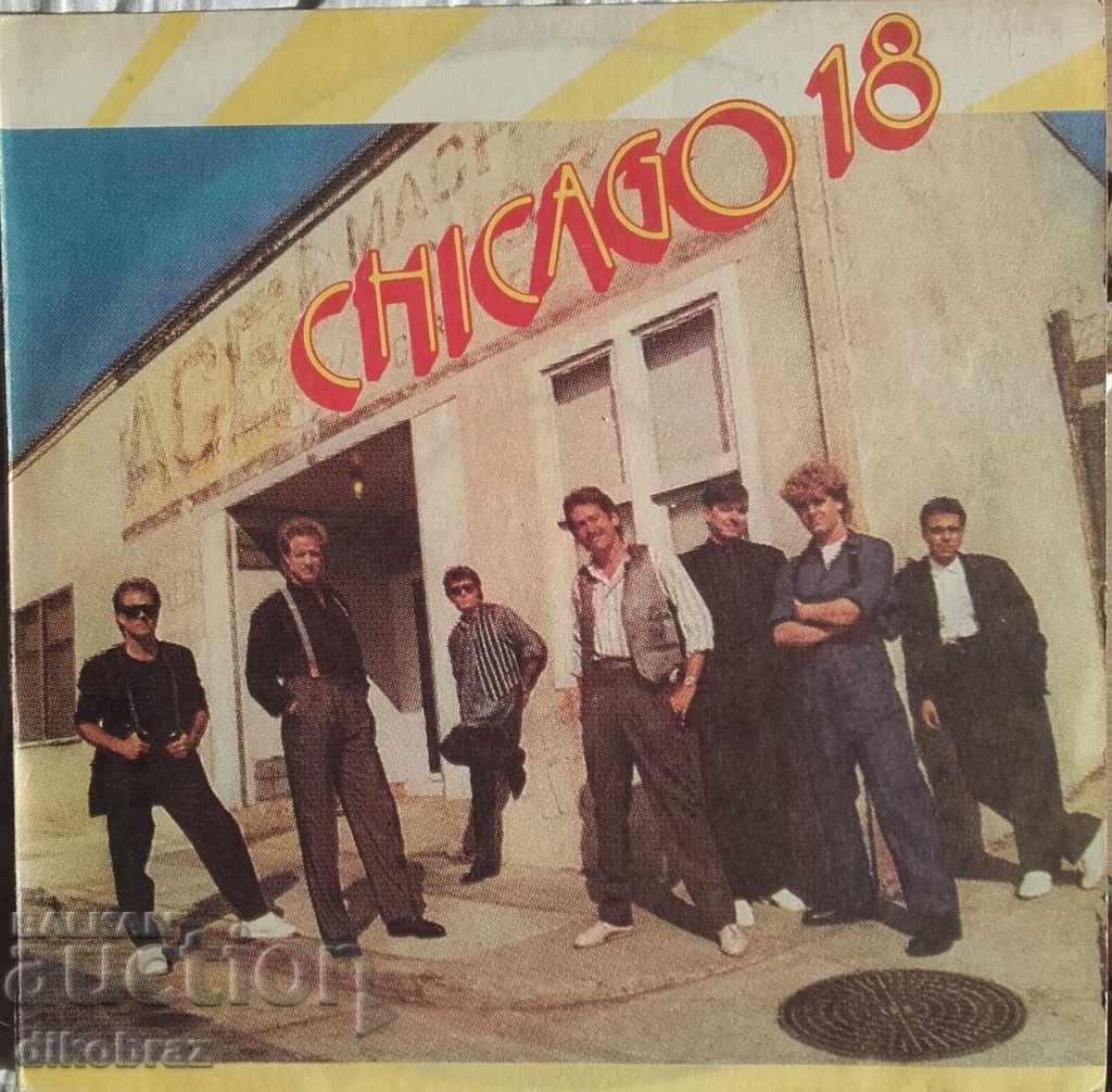 грамофонна плоча - Chicago 18 ВТА 12112