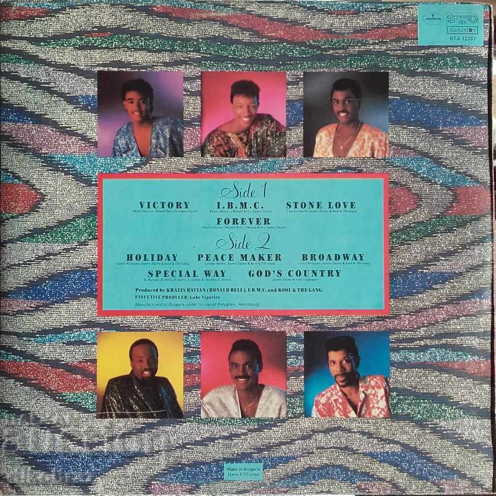 Cool & the Gang - Forever - VTA 12387 with price 23.00 BGN | € 11.76 Cool & the Gang - Forever - VTA 12387 with price 23.00 BGN | € 11.76