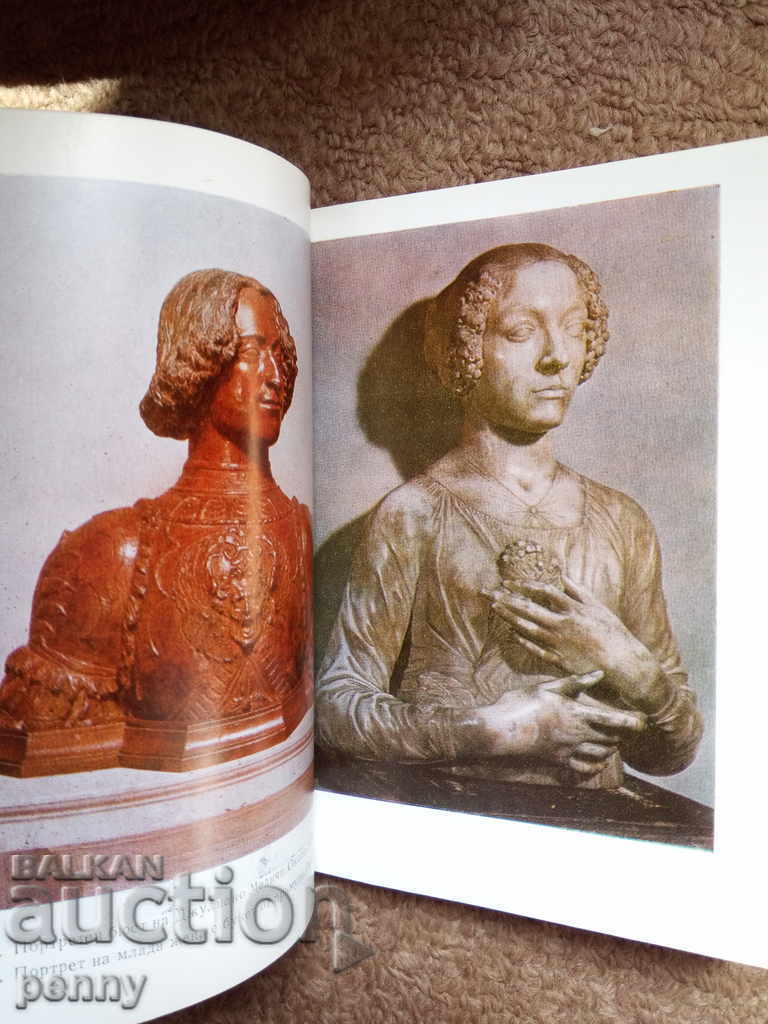 Verrocchio - Violeta Andreeva - 5 Verrocchio - Violeta Andreeva - 5