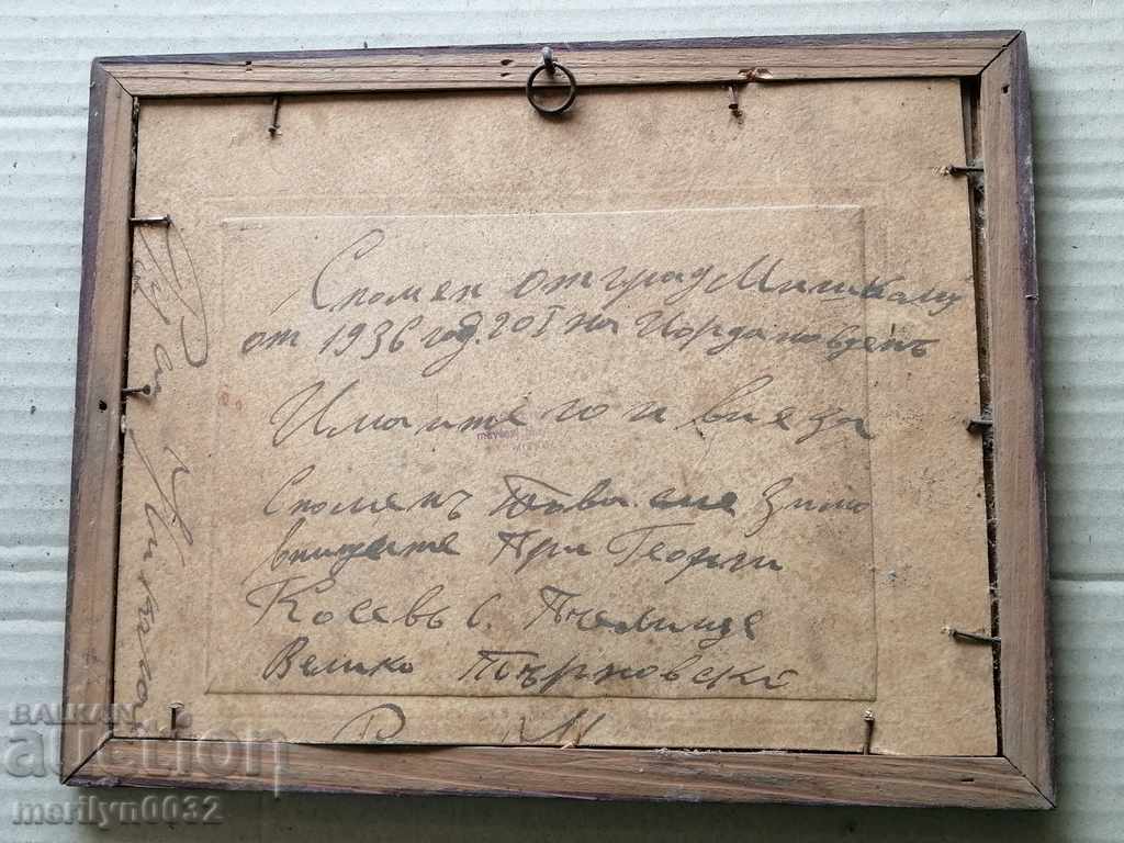 Portrait of grandmother's ceilings picture photography - 6 Portrait of grandmother's ceilings picture photography - 6