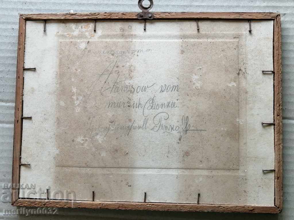 Portrait of grandmother's ceilings picture photography with price 42.00 BGN | € 21.47 Portrait of grandmother's ceilings picture photography with price 42.00 BGN | € 21.47