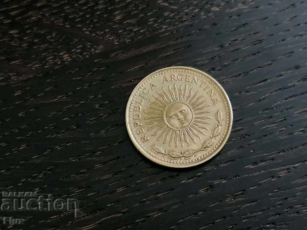 Coin - Argentina - 5 pesos 1976 with price 3.50 BGN | € 1.79 Coin - Argentina - 5 pesos 1976 with price 3.50 BGN | € 1.79