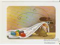 Card Bulgaria Greeting Easter type 24