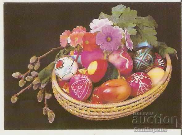 Κάρτα Βουλγαρία Χαιρετισμός τύπου Πάσχα 23