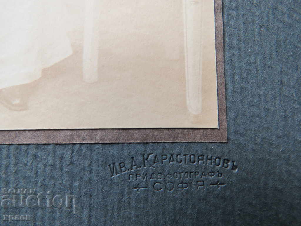 Auction OLD PHOTOGRAPHY - CARDBOARD - EXCELLENT - LARGE 097 Auction OLD PHOTOGRAPHY - CARDBOARD - EXCELLENT - LARGE 097