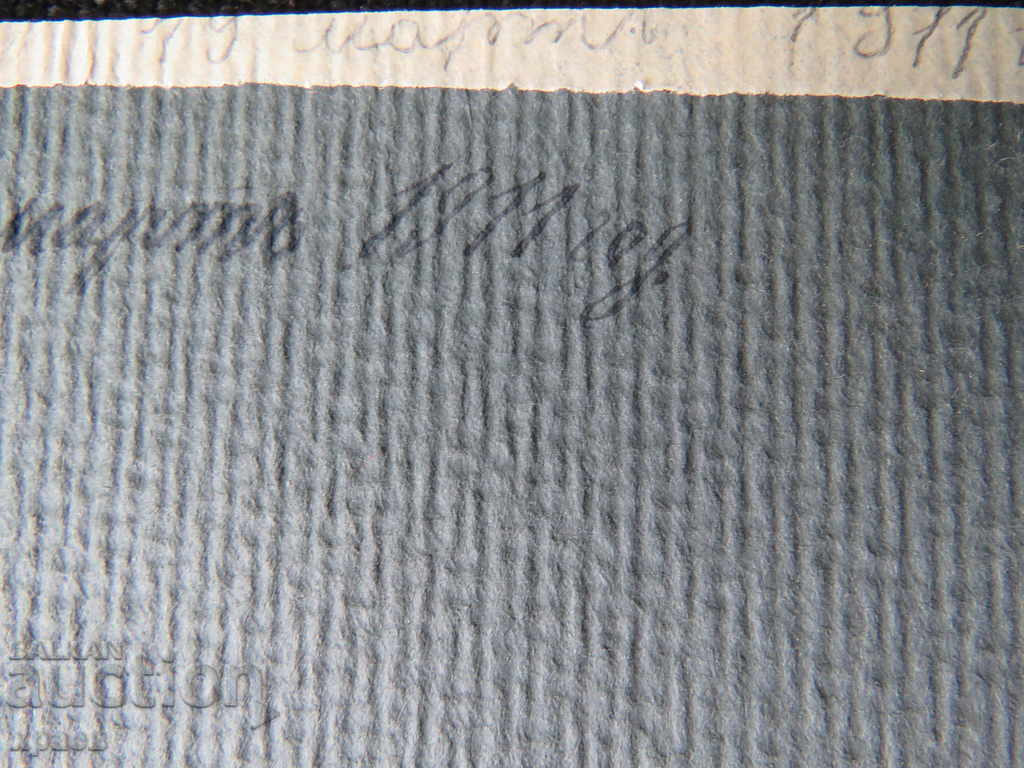 Delivery of OLD PHOTOGRAPHY - CARDBOARD - EXCELLENT - LARGE 097 Delivery of OLD PHOTOGRAPHY - CARDBOARD - EXCELLENT - LARGE 097