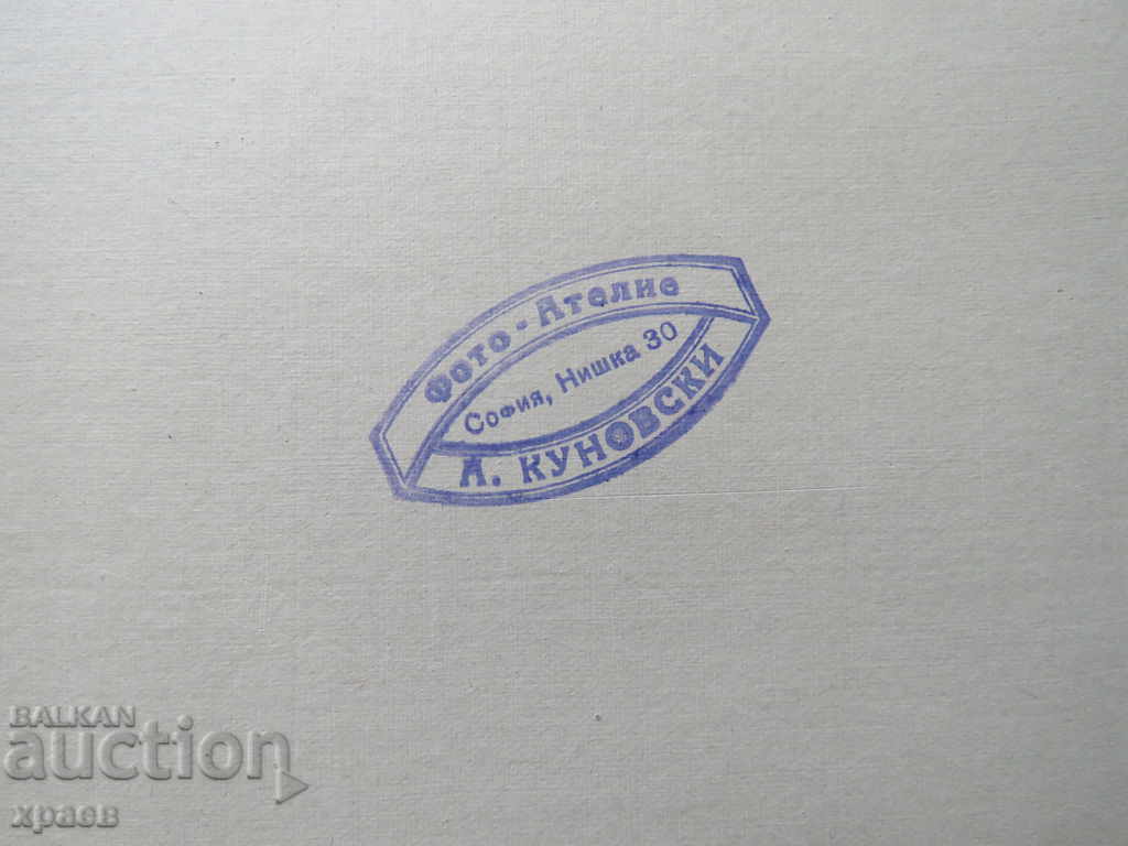 Auction OLD PHOTOGRAPHY - CARDBOARD - EXCELLENT - LARGE 090 Auction OLD PHOTOGRAPHY - CARDBOARD - EXCELLENT - LARGE 090