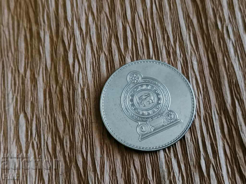 Coin - Sri Lanka - 2 Rupees | 2013 with price 4.50 BGN | € 2.30 Coin - Sri Lanka - 2 Rupees | 2013 with price 4.50 BGN | € 2.30