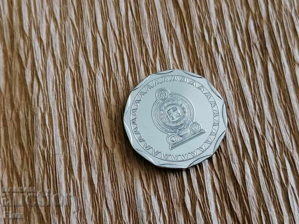 Coin - Sri Lanka - Rs 10 | 2013 with price 4.50 BGN | € 2.30