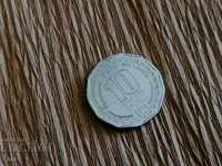 Mонета - Шри Ланка - 10 рупии | 2013г.