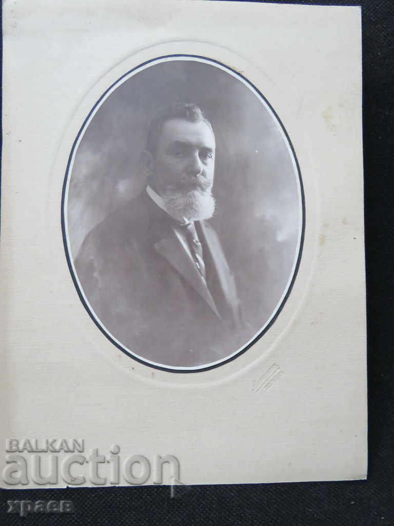 OLD PHOTOGRAPHY - CARDBOARD - MARKARYAN - LARGE 067 with price 29.99 BGN | € 15.33 OLD PHOTOGRAPHY - CARDBOARD - MARKARYAN - LARGE 067 with price 29.99 BGN | € 15.33