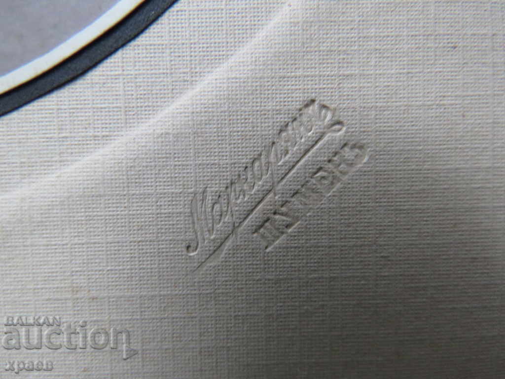 Auction OLD PHOTOGRAPHY - CARDBOARD - MARKARYAN - LARGE 067 Auction OLD PHOTOGRAPHY - CARDBOARD - MARKARYAN - LARGE 067