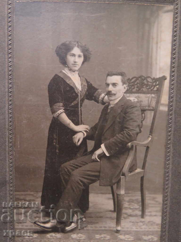 OLD PHOTO - CARDBOARD - EXCELLENT - LARGE 059 with price 39.99 BGN | € 20.45