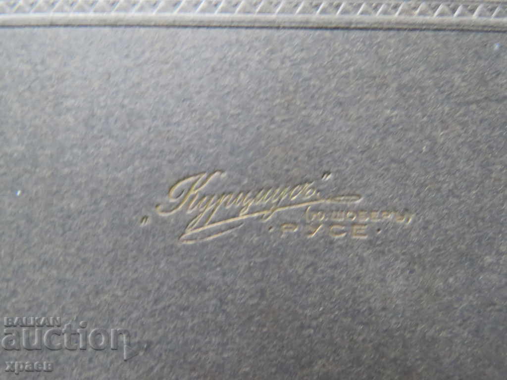 Auction  OLD PHOTO - CARDBOARD - EXCELLENT - LARGE 059