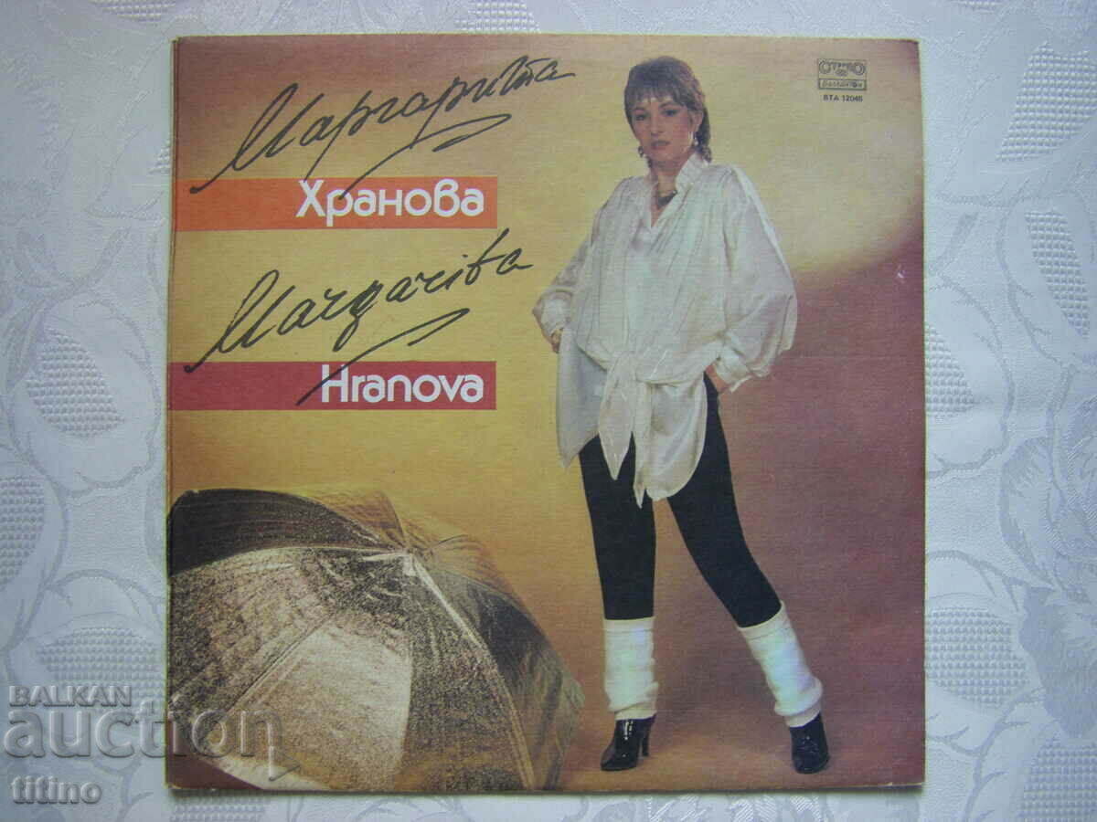 VTA 12045 - Margarita Hranova - Jurnal VTA 12045 - Margarita Hranova - Jurnal