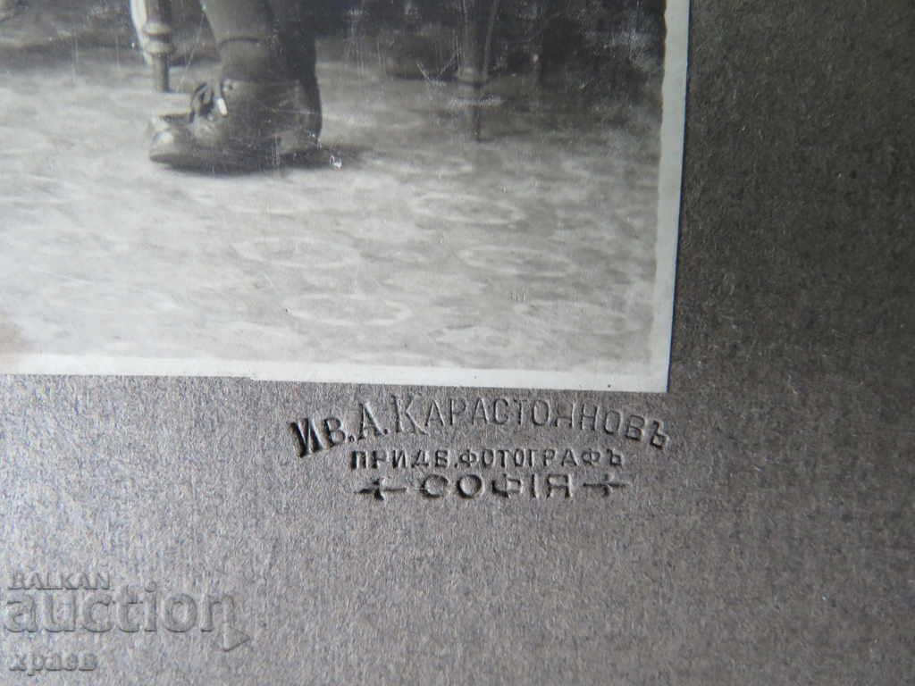 Auction OLD PHOTO - CARDBOARD - EXCELLENT - LARGE 053 Auction OLD PHOTO - CARDBOARD - EXCELLENT - LARGE 053