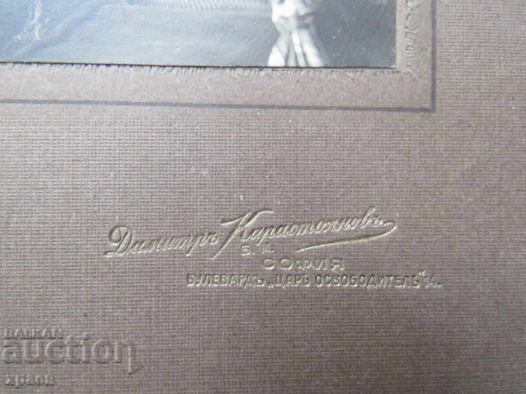 Auction OLD PHOTOGRAPHY - CARDBOARD - EXCELLENT - LARGE 049 Auction OLD PHOTOGRAPHY - CARDBOARD - EXCELLENT - LARGE 049