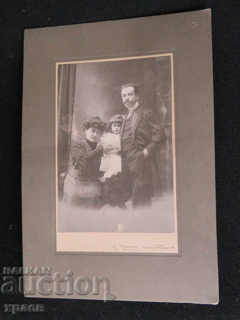 OLD PHOTOGRAPHY - CARDBOARD - EXCELLENT - LARGE 048 with price 39.99 BGN | € 20.45